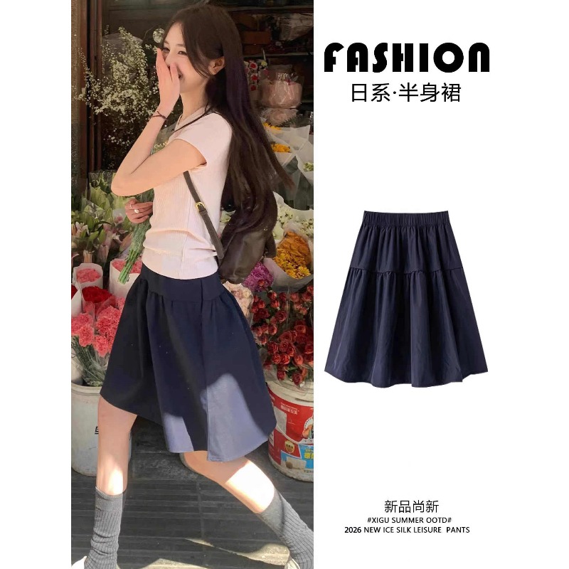 Japanese Street Fashion Female - Rok Mini Wanita Gaya Jepang Musim