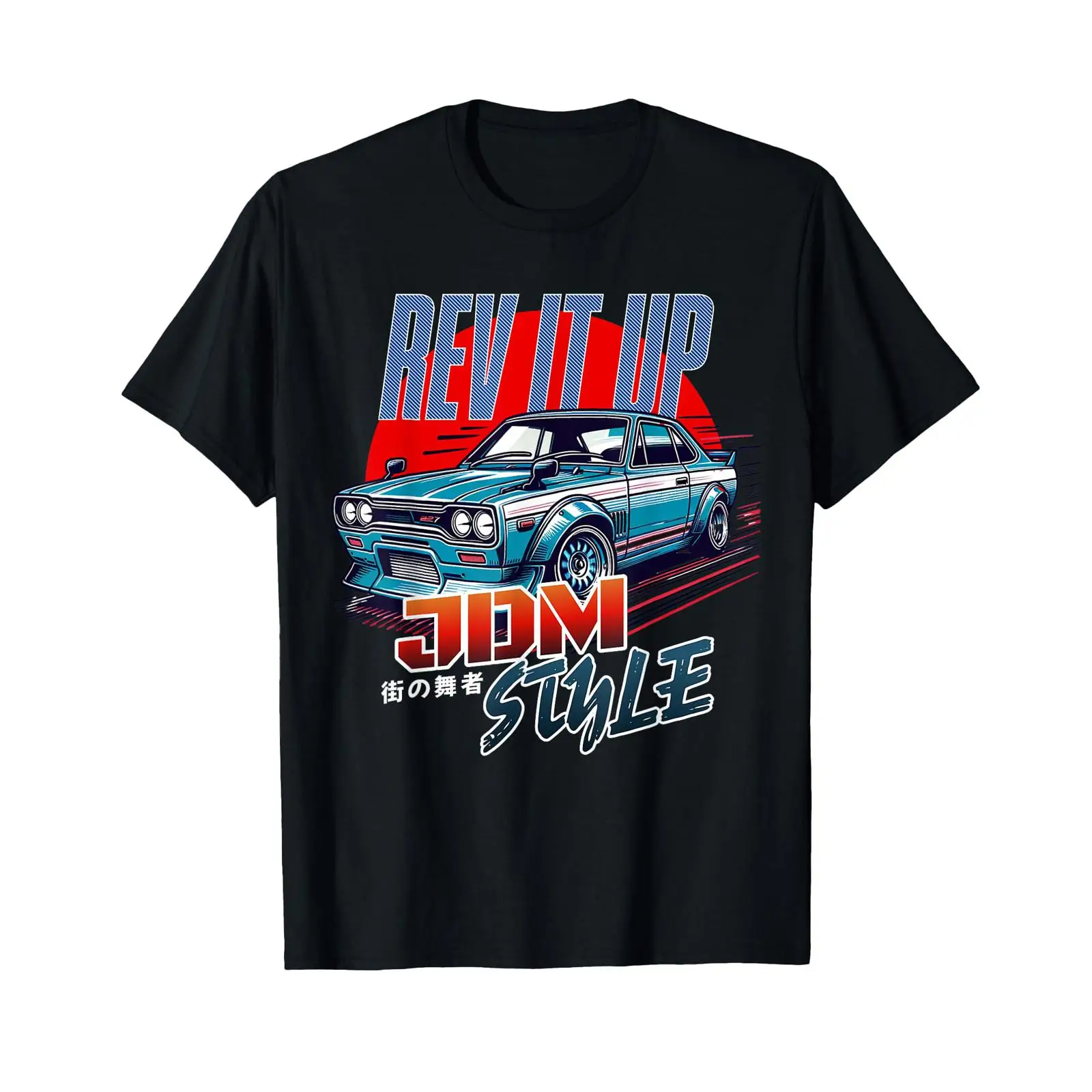 Street Fashion In Tokyo - T-shirt vintage gaya JDM street Tokyo