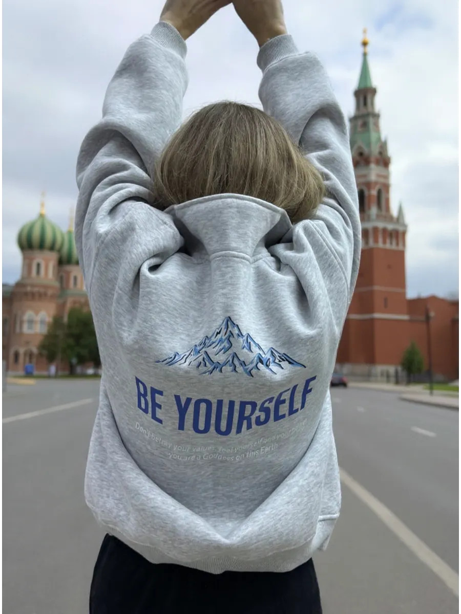 Street Fashion Moscow - Sweater Olahraga Gaya Jalanan Wanita Rusia,