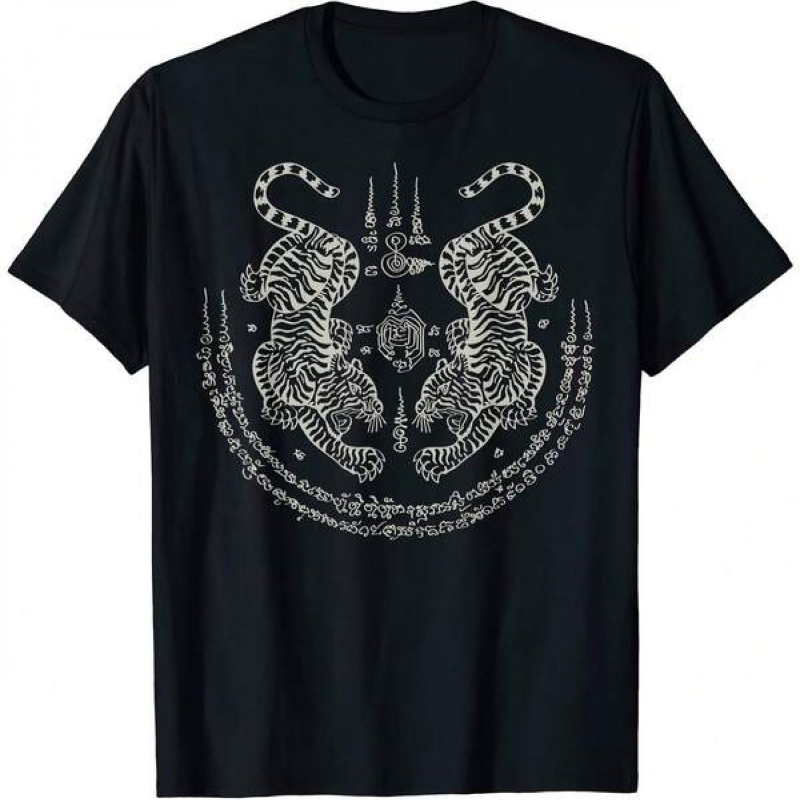 Street Fashion Thailand - Sayang Thai Tattoo Double Tiger Boxing