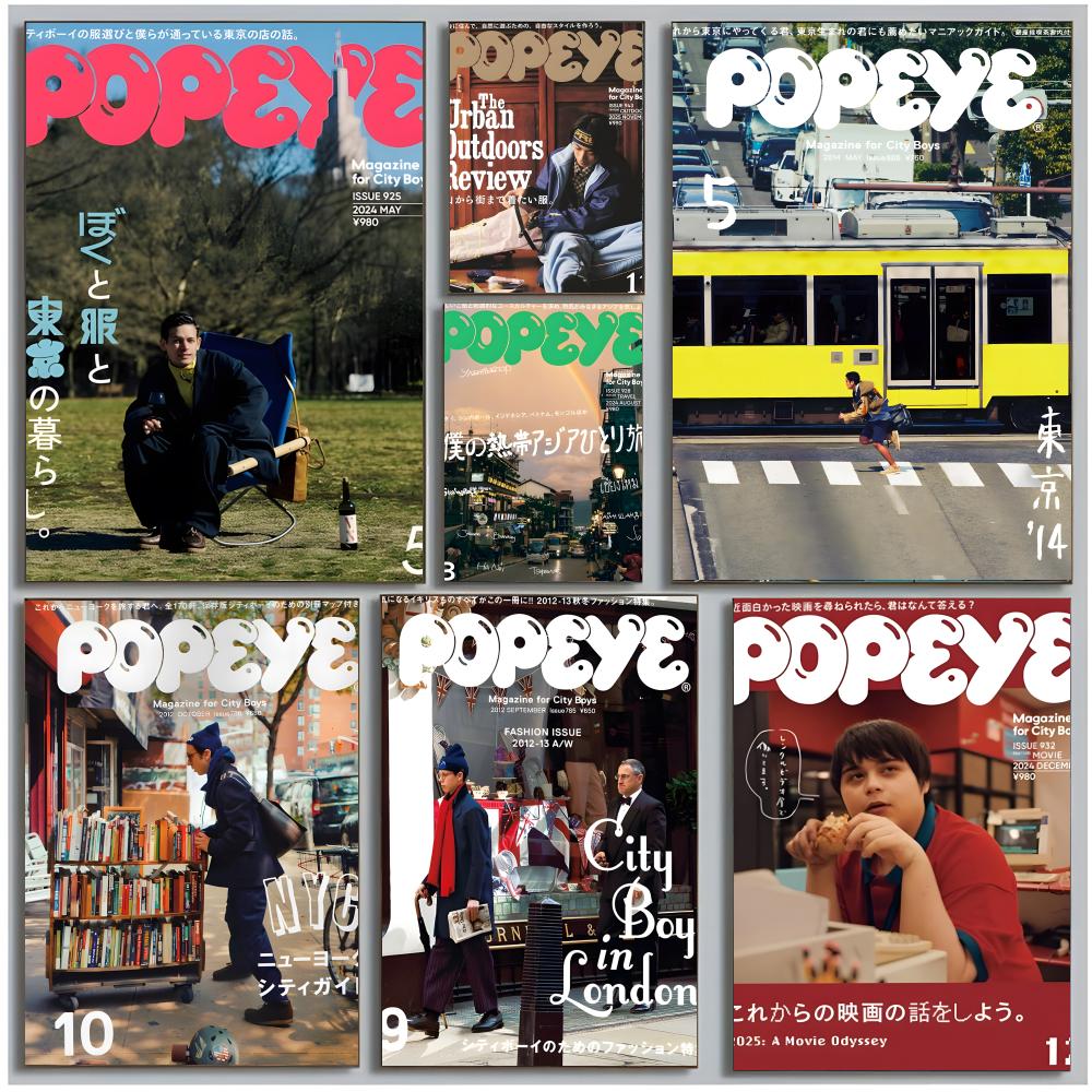Street Fashion Magazines - Poster Majalah P-Popeye Gaya Hidup Fashion