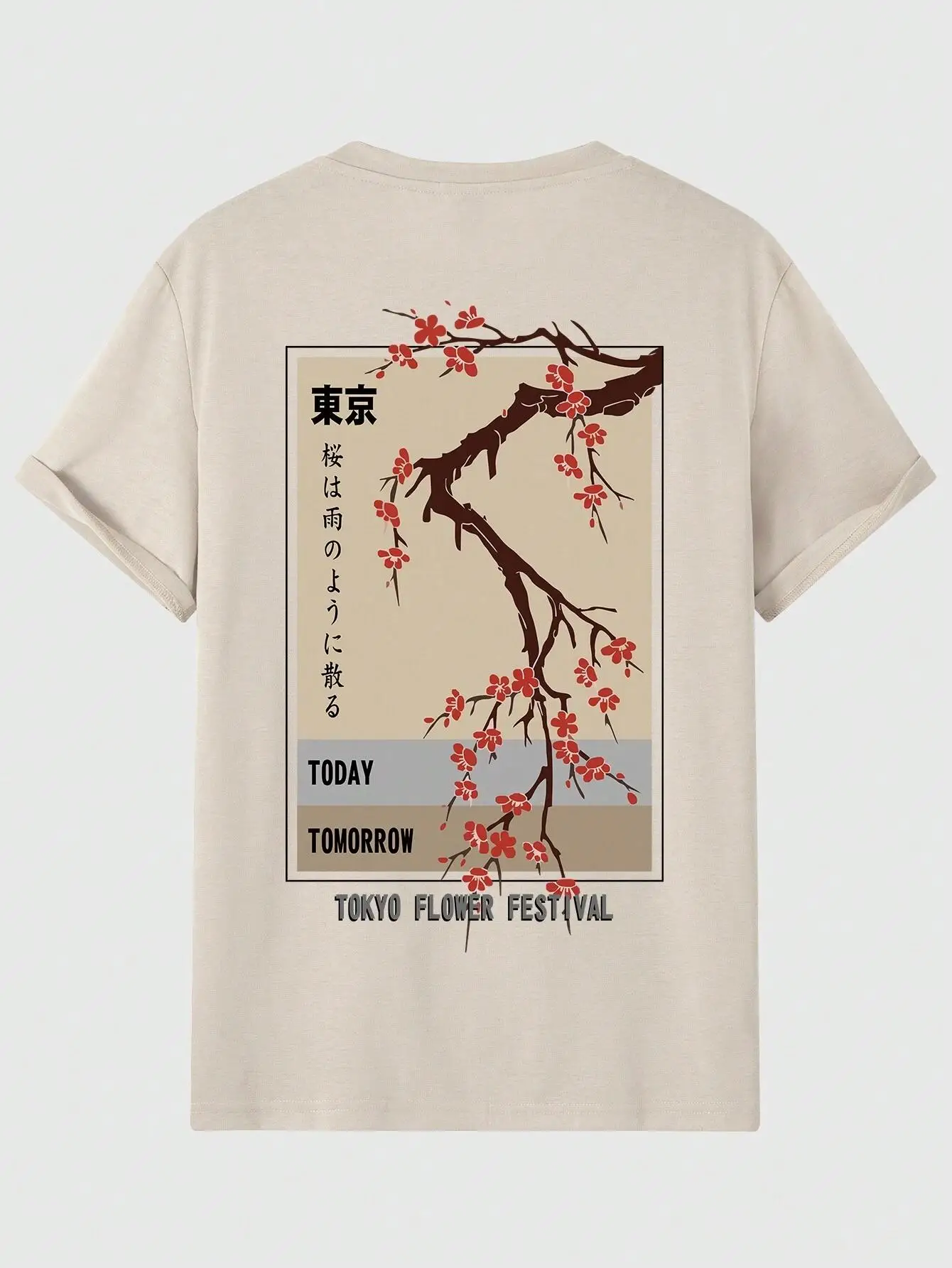 Hari Ini Besok Kaus Festival B - Street Fashion In Tokyo ulasan dan harga