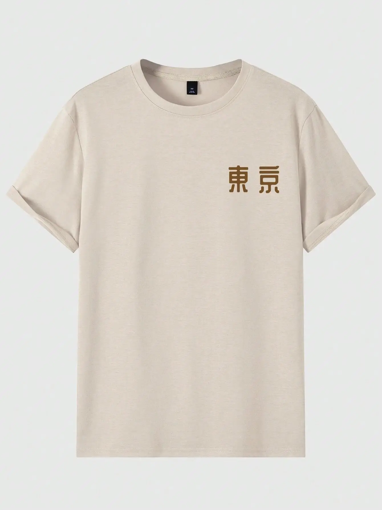 Hari Ini Besok Kaus Festival B - Street Fashion In Tokyo ulasan dan harga