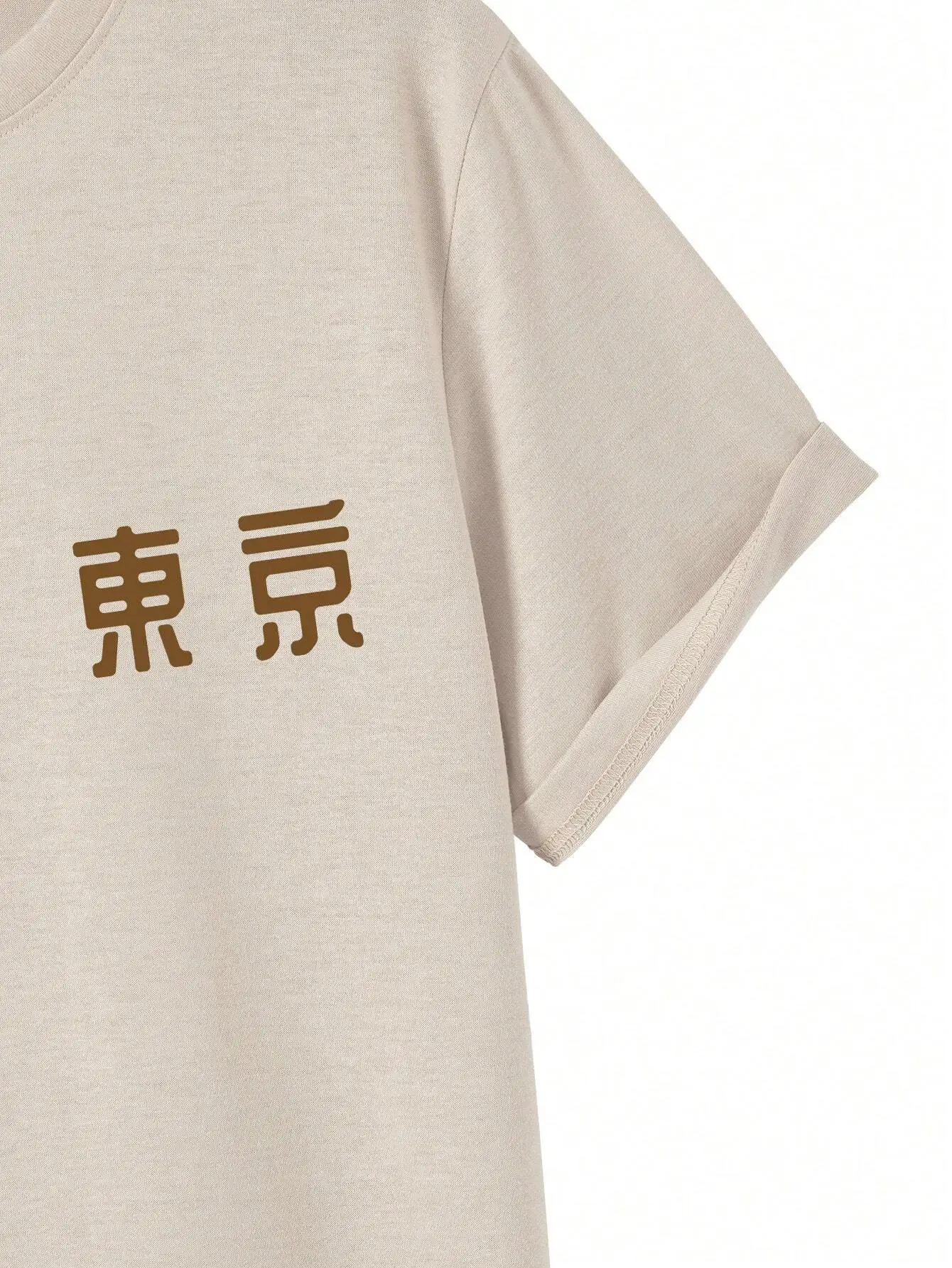 Hari Ini Besok Kaus Festival B - Street Fashion In Tokyo ulasan dan harga