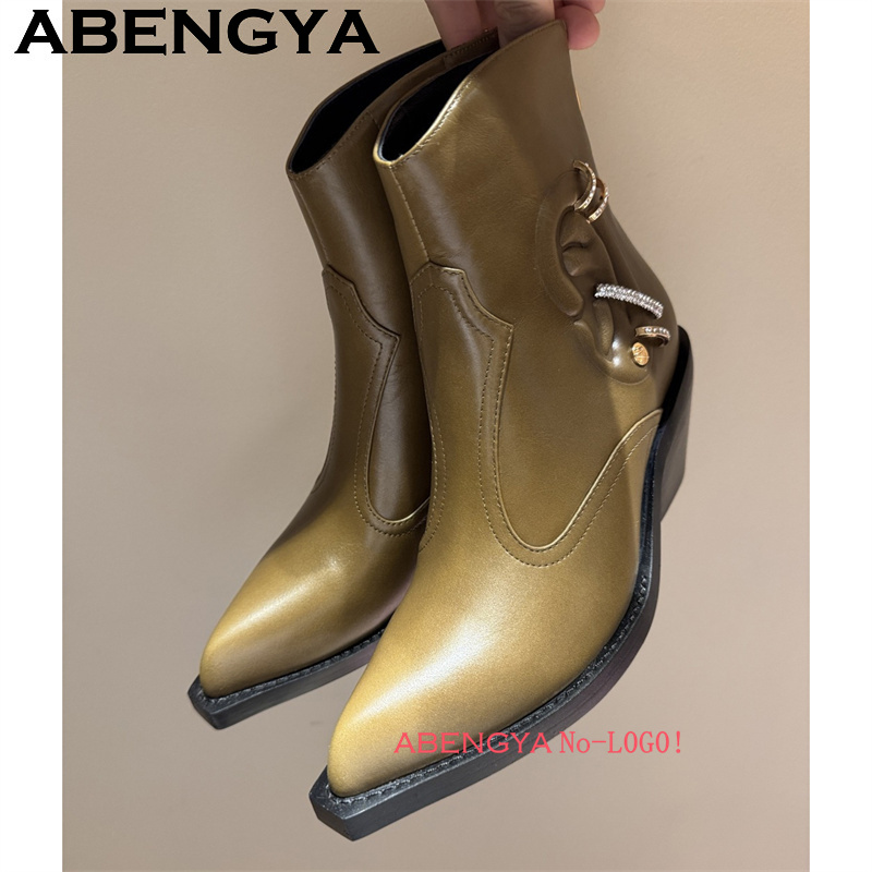 Sepatu Bot Pergelangan Kaki Ha - Street Fashion Week ulasan dan harga