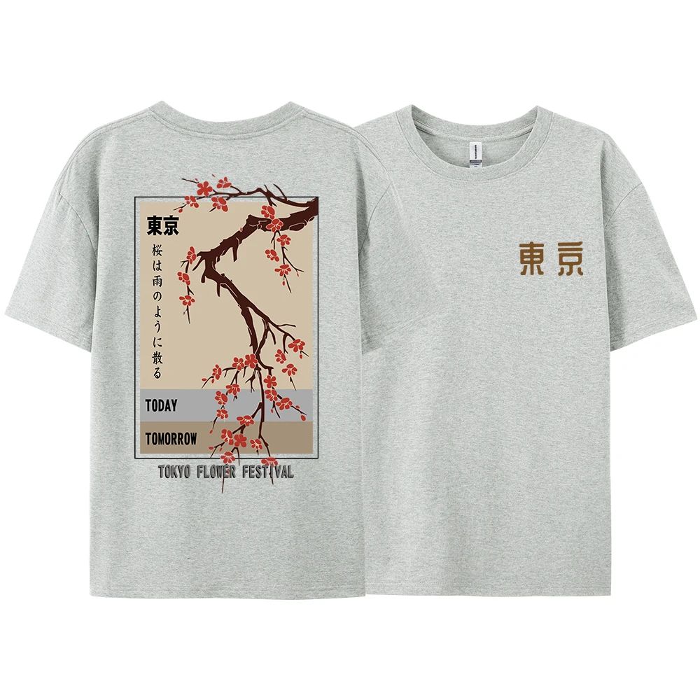 Kaos Harajuku Jepang Hari Ini  - Street Fashion In Tokyo ulasan dan harga