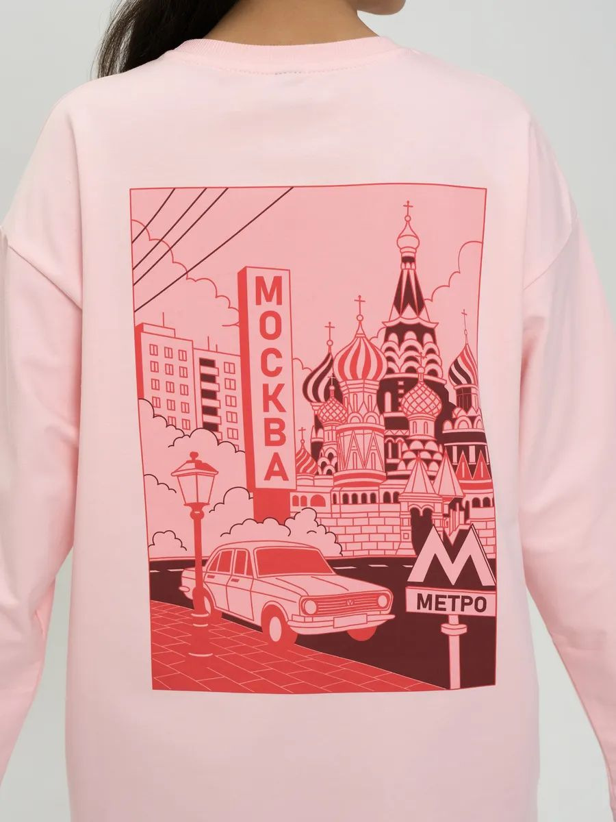 Kaos Lengan Panjang Motif Pema - Street Fashion Moscow ulasan dan harga