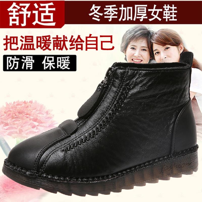 Sneakers Kulit Pu Potongan Tin - Street Fashion Outlet ulasan dan harga