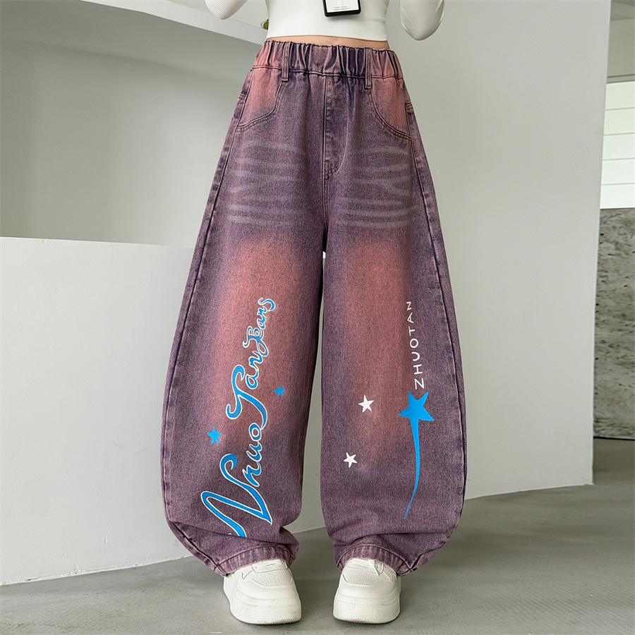 Celana Jeans Anak Gaya Jalanan - Street Fashion Korean Girl ulasan dan harga