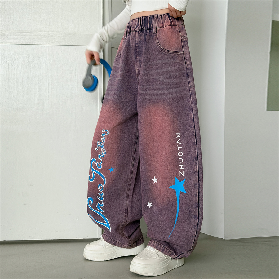 Celana Jeans Anak Gaya Jalanan - Street Fashion Korean Girl ulasan dan harga