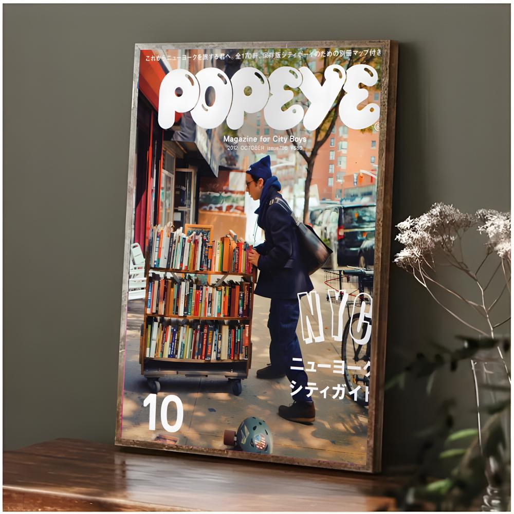 Poster Majalah P-Popeye Gaya H - Street Fashion Magazines ulasan dan harga